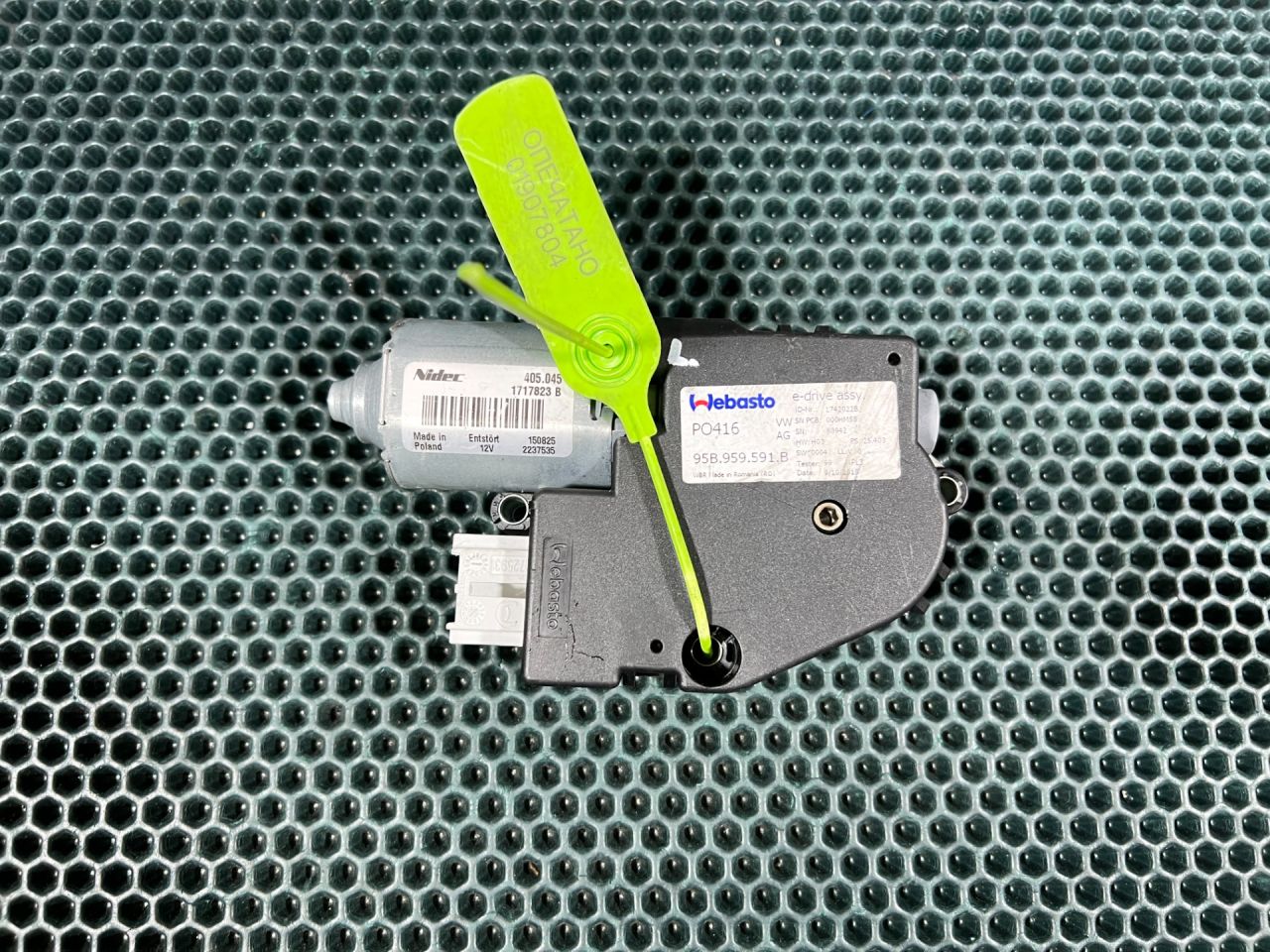 двигатель электролюка Porsche Macan 1 поколение 95B 2015, 3.0 л., MCT.MA, бензин, АКПП, внедорожник 5 дв., 95B959591B - фото №1