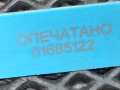 датчик ABS Audi Q7 4L [рестайлинг] 2011, 3.0 л., CJWE, бензин, АКПП, внедорожник 5 дв., 10071154033, WHT005651 - фото №8