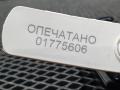 кнопка открытия багажника Jaguar XE 1 поколение 2016, 2.0 л., 204PT, бензин, АКПП, седан, GX73-432B10-BB, T4N3166 - фото №9