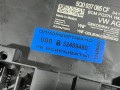 Блок управления BCM (Body Control Module) Volkswagen Taos 1 поколение 2023, 1.5 л., DNKA, бензин, АКПП, внедорожник 5 дв., передний привод, 5Q0937085CF - фото №7