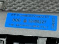 разъем AUX / USB Chevrolet Trax 2 поколение 2023, 1.2 л., бензин, АКПП, внедорожник 5 дв., 13549941, 13561808, 42755003 - фото №9