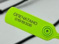 форсунка омывателя лобового стекла Mercedes-Benz A-Класс W177/V177 2020, 2.0 л., бензин, A1778600200 - фото №10