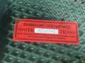 стекло кузовное боковое левое Mercedes-Benz SL-Класс R231 2012, 4.7 л., бензин, A2316700106 - фото №7