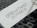 насос антифриза дополнительный Audi A4 B9 2019, 2.0 л., бензин, АКПП, седан, 06H121601N, 06H121601K - фото №8