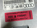 блок управления двигателем Audi Q3 8U [рестайлинг] 2016, 2.0 л., бензин, АКПП, внедорожник 5 дв., 8U0907115L, 8U0907115J, 6Q0907269B - фото №8