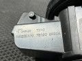 лючок топливного бака Nissan Rogue T33 2022, 1.5 л., KR15, бензин, АКПП, внедорожник 5 дв., 781206RR0A - фото №5