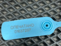 подкапотный пластик Ford Mustang Mach-E 1 поколение 2023, электро, внедорожник 5 дв., LJ8BR16D671BB, LJ8BR16D671AG - фото №10