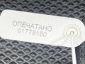 трубка вакуумная усилителя тормозов Porsche Cayenne 955 2006, 4.5 л., M 48.00, бензин, АКПП, внедорожник 5 дв., 94811007003, 94811020600 - фото №12