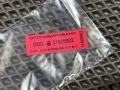 кнопка (выключатель) Audi A8 D4/4H 2012, 4.2 л., CDRA, бензин, АКПП, седан, 4H1927451A, 4H1927451 - фото №8