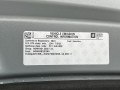 капот Buick Envista 1 поколение 2024, 1.2 л., бензин, АКПП, внедорожник 5 дв. - фото №10