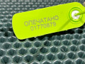 габаритный фонарь Audi A7 4G 2012, 3.0 л., CGWB, бензин, хетчбэк 5 дв., 4G8945127 - фото №6