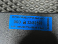 блок комфорта Audi S8 D4 2013, 4.0 л., CGTA, бензин, АКПП, седан, 4H0907064CD - фото №7