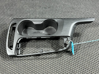 подстаканник Buick Envista 1 поколение 2024, 1.2 л., бензин, АКПП, внедорожник 5 дв., 42733654