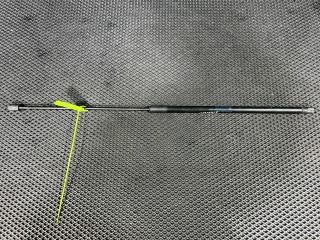 амортизатор капота Audi A4 B8 [рестайлинг] 2015, 2.0 л., бензин, АКПП, седан, 8T0823359