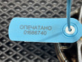 поршень Porsche Macan 1 поколение [рестайлинг] 95B 2020, 3.0 л., бензин, АКПП, внедорожник 5 дв., 06M100J, 9A710706531 - фото №7