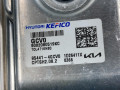 блок управления АКПП Kia K5 3 поколение 2022, 1.6 л., G4FP, бензин, АКПП, седан, 95441-4GCV0 - фото №7