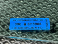 стекло двери передней правой Buick Envista 1 поколение 2024, 1.2 л., бензин, АКПП, внедорожник 5 дв. - фото №6