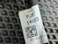 дверная проводка Ford Mustang Mach-E 1 поколение 2023, электро, внедорожник 5 дв., PJ8T-14633-NBB - фото №7
