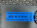 датчик дождя Kia K5 3 поколение 2022, 1.6 л., G4FP, бензин, АКПП, седан, 96032-L3000 - фото №7