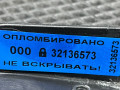 пыльник переднего крыла Audi S4 B9 [рестайлинг] 2021, 3.0 л., CWGD, бензин, АКПП, седан, полный привод, 8W0820582 - фото №7