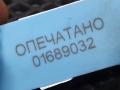 датчик ABS Audi Q7 4L [рестайлинг] 2011, 3.0 л., CJWE, бензин, АКПП, внедорожник 5 дв., 10071154033, WHT005651 - фото №7