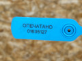 бампер задний Nissan Rogue T33 2022, 1.6 л., 16LF, бензин, АКПП, внедорожник 5 дв., 850176RR0H - фото №8