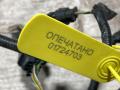 проводка бампера Land Rover Range Rover Sport 2 поколение 2014, 3.0 л., бензин, внедорожник 5 дв., LR053996, LR050250, DK6215B484BC - фото №8