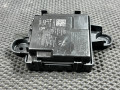 блок управления (другие) Buick Envista 1 поколение 2024, 1.2 л., бензин, АКПП, внедорожник 5 дв., 13518838, 13518838, 13518843 - фото №5