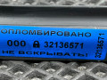 молдинг лобового стекла Audi S4 B9 [рестайлинг] 2021, 3.0 л., CWGD, бензин, АКПП, седан, полный привод, 8W0854327C - фото №9
