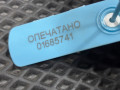 кнопка стеклоподъемника двери Infiniti FX35 1 поколение 2006, 3.5 л., VQ35DE, бензин, АКПП, внедорожник 5 дв., 254117Y000 - фото №7