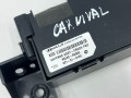 антенна Kia Carnival 4 поколение 2022, 3.5 л., G6DT, бензин, АКПП, минивэн, 96240-R0000 - фото №5