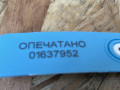 дождевик Audi S4 B9 [рестайлинг] 2021, 3.0 л., CWGD, бензин, АКПП, седан, полный привод, 8W1819403, 8W1819403A - фото №9