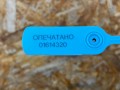 пол багажника Volkswagen Taos 1 поколение 2023, 1.5 л., DNKA, бензин, АКПП, внедорожник 5 дв., передний привод, 2GJ863463D - фото №10