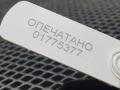 ручка открывания капота Land Rover Range Rover Sport 2 поколение 2016, 5.0 л., 508PN, бензин, АКПП, внедорожник 5 дв., AW9316B626AA, LR121384, LR047572, LR137552, LR034331, LR050803, C2D30666 - фото №8
