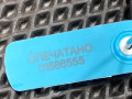 эмблема Jaguar XE 1 поколение X760 2016, 3.0 л., AJ 126, бензин, АКПП, седан, GX73404D52BA, T2H26823 - фото №7