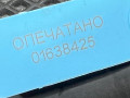 патрубок (трубопровод, шланг) Buick Encore GX 1 поколение [рестайлинг] 2024, 1.3 л., бензин, АКПП, внедорожник 5 дв. - фото №7