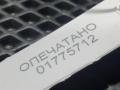 блок управления сиденьем Audi Q7 4L [рестайлинг] 2014, 3.0 л., бензин, АКПП, внедорожник 5 дв., 4L0959747A - фото №9
