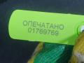 лямбда-зонд Audi Q7 4L 2008, 4.2 л., BTR, дизель, АКПП, внедорожник 5 дв., 0281004150 - фото №7