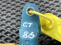 датчик скорости Toyota GT 86 1 поколение ZN6 [рестайлинг] 2019, 2.0 л., бензин, АКПП, купе, SU00303838 - фото №6