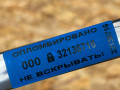 молдинг двери передней правой Buick Encore GX 1 поколение [рестайлинг] 2024, 1.3 л., бензин, АКПП, внедорожник 5 дв., 42485263 - фото №8