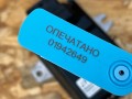блок управления двигателем Nissan Rogue T33 2023, 1.5 л., KR15, бензин, АКПП, внедорожник 5 дв., передний привод, 237H06UA1B - фото №7