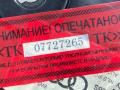 щиток приборов (приборная панель) Audi A4 B9 2017, 2.0 л., бензин, АКПП, седан, 8W5920840A - фото №10
