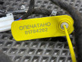 дверная проводка Kia K5 3 поколение 2022, 1.6 л., G4FP, бензин, АКПП, 91610L3660, 91610L3660DA - фото №8
