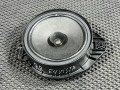 динамик двери Buick Envista 1 поколение 2024, 1.2 л., бензин, АКПП, внедорожник 5 дв., 42740080 - фото №2