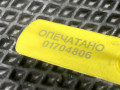 патрубок (трубопровод, шланг) Audi Q7 4M 2018, 3.0 л., CREC, бензин, 5Q0121087L - фото №9