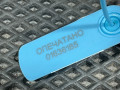 датчик удара Kia K5 3 поколение 2022, 1.6 л., G4FP, бензин, АКПП, седан, 95920-L2100 - фото №6