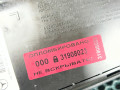 подушка безопасности сиденья Mercedes-Benz M-Класс W166 2013, 4.7 л., M 278.928, бензин, АКПП, внедорожник 5 дв., 16686004023 - фото №10