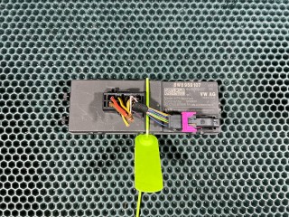 блок управления крышкой багажника Audi Q7 4M 2016, 3.0 л., бензин, АКПП, внедорожник 5 дв., 8W8959107