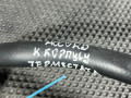 патрубок (трубопровод, шланг) Honda Accord 11 поколение 2025, 1.5 л., L15B, бензин, вариатор, седан - фото №5