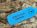 пружина задняя Nissan Rogue T33 2022, 1.5 л., KR15, бензин, АКПП, внедорожник 5 дв., 550206RA1C, 550206RA1E - фото №6